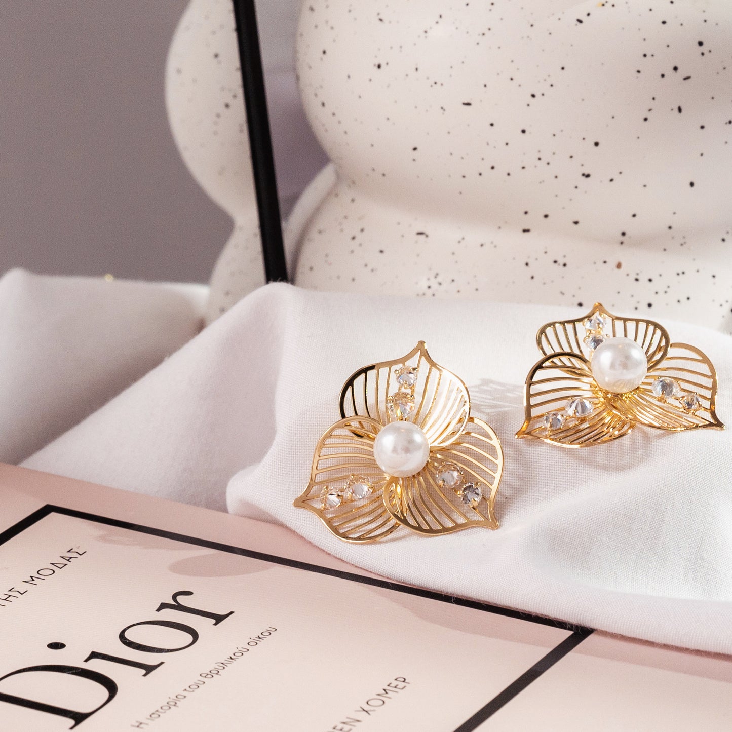 Σκουλαρίκια