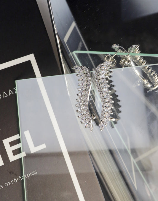 Σκουλαρίκια