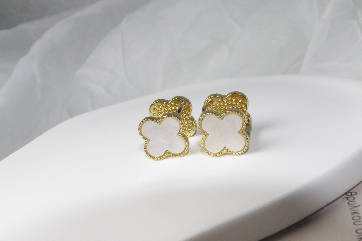 Σκουλαρίκια